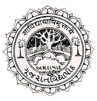 Gujarat Vidyapith.png